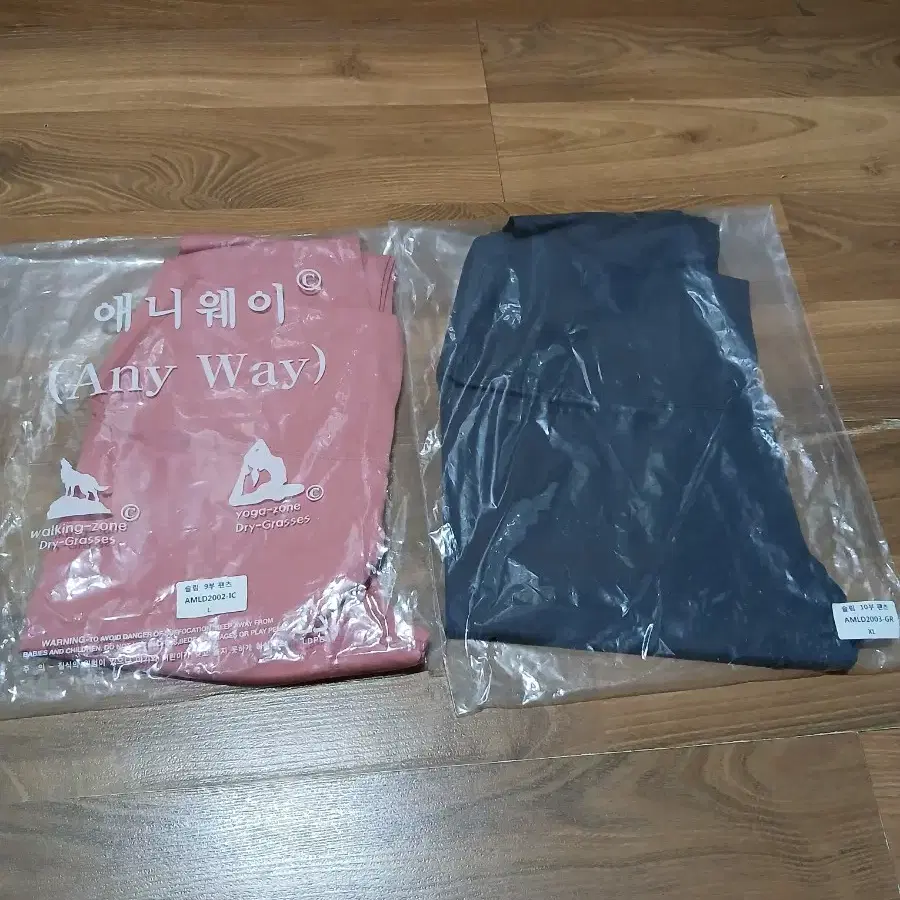 요가바지(L,XL ) 필라테스바지,레깅스,운동복, 러닝복