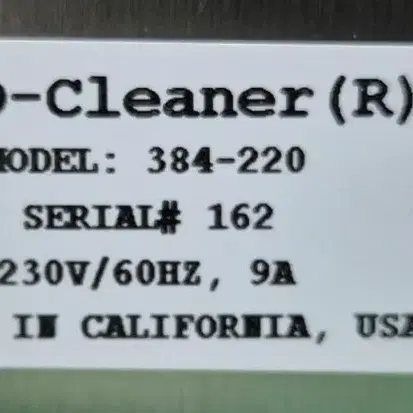 Jelight UVO Cleaner 384-200