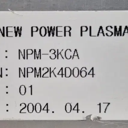 NEW Power PLASMA NPM-3KCA