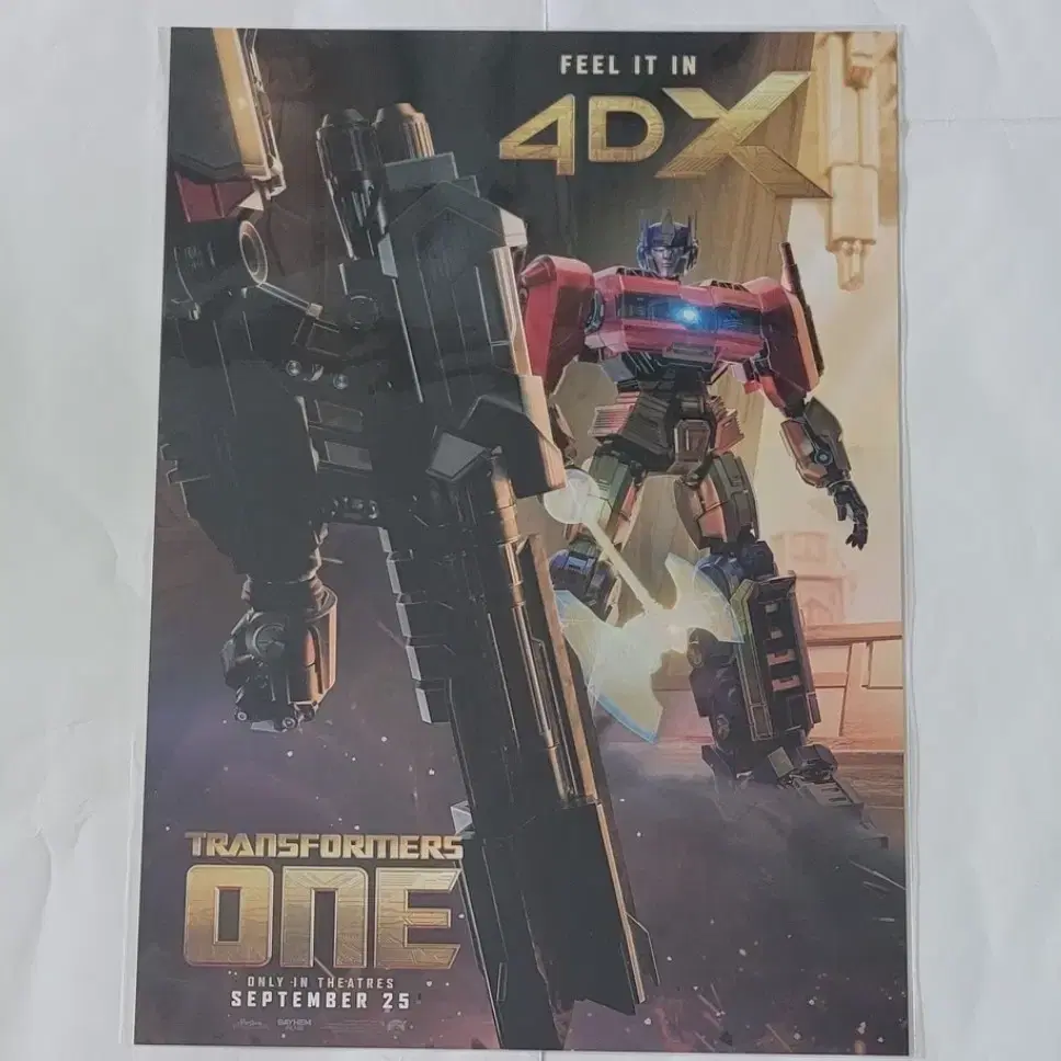 트랜스포머 원 4DX 포스터