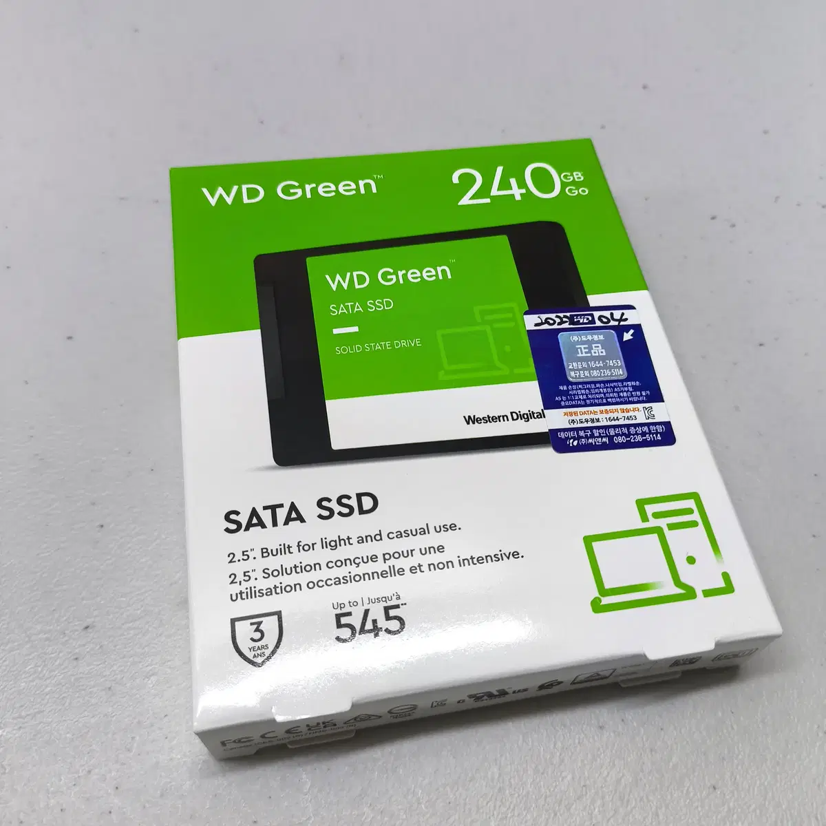 WD 그린 250GB SSD 미개봉 신품 박스