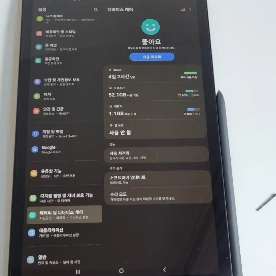 갤럭시탭 S6 lite LTE 128g