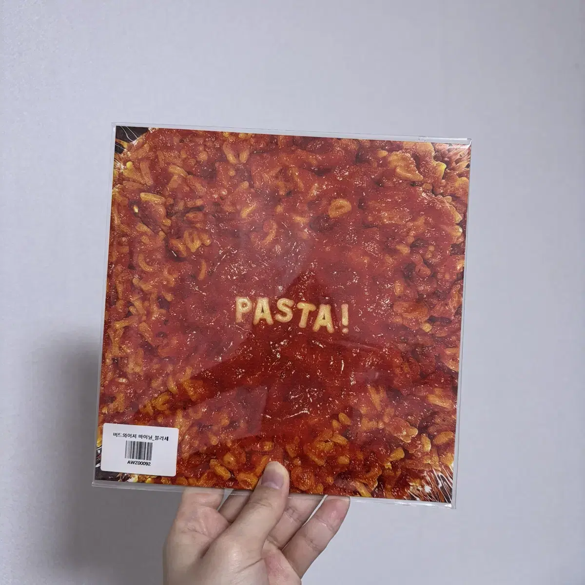 블라세 칠린호미 pasta! 바이닐 엘피 lp 파스타 판매 blase