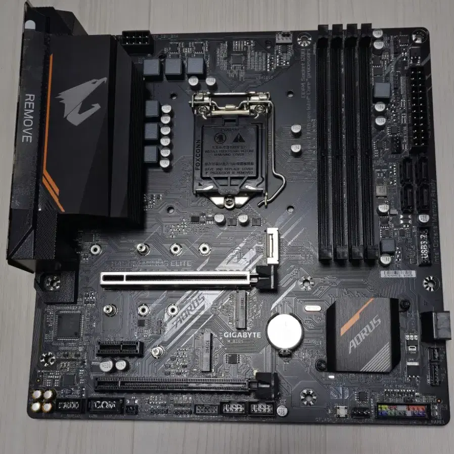 기가바이트 B460M AORUS Elite (단품)(서울)