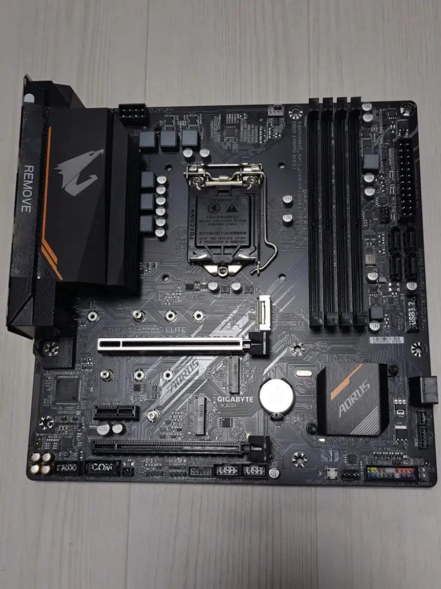 기가바이트 B460M AORUS Elite (단품)(서울)