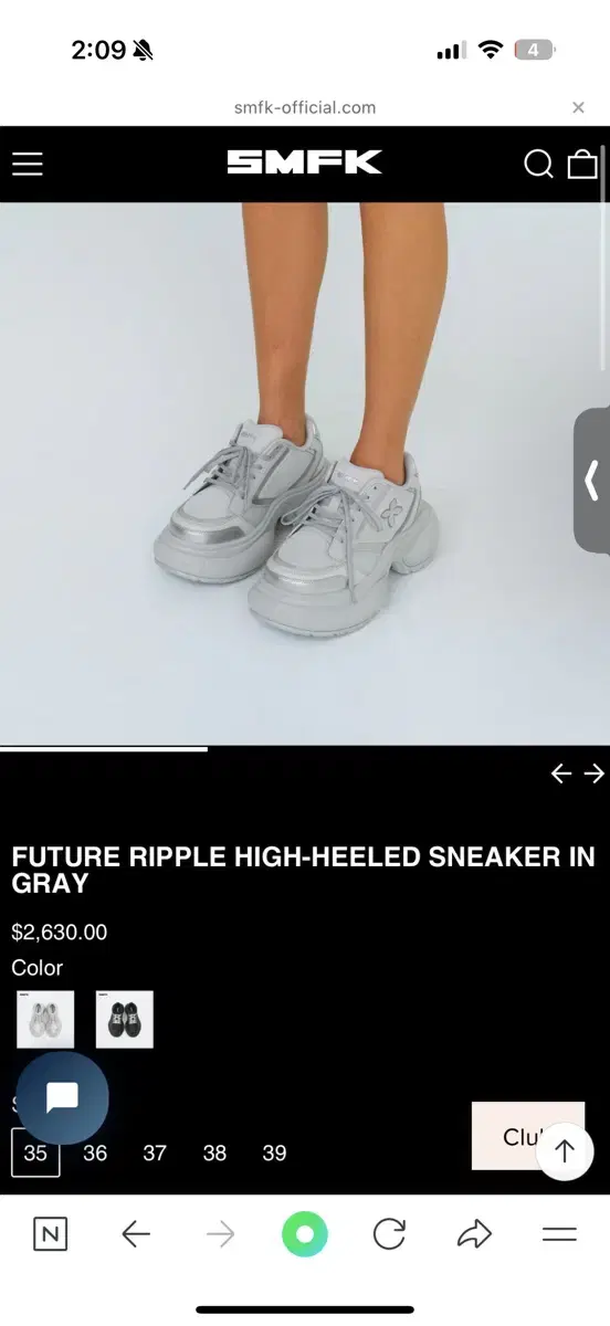 Smfk신발 그레이FUTURE RIPPLE HIGH-HEELED