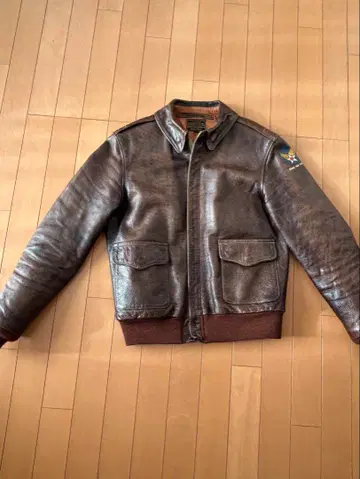 레인보우 컨트리 A2 사이즈 38