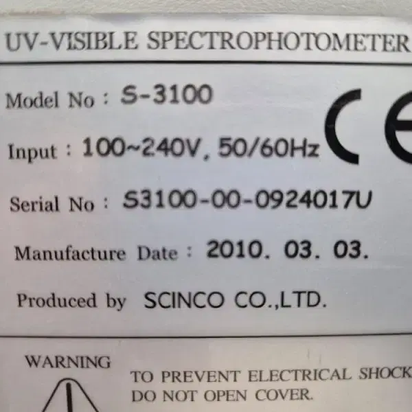 SCINCO S-3100 UV-Visible 분광광도계