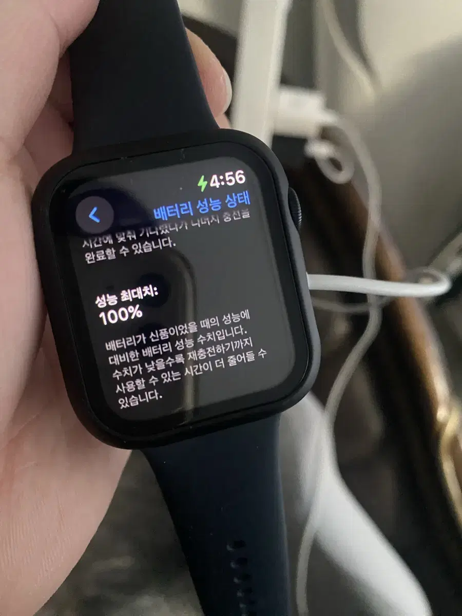 애플워치se2 44mm