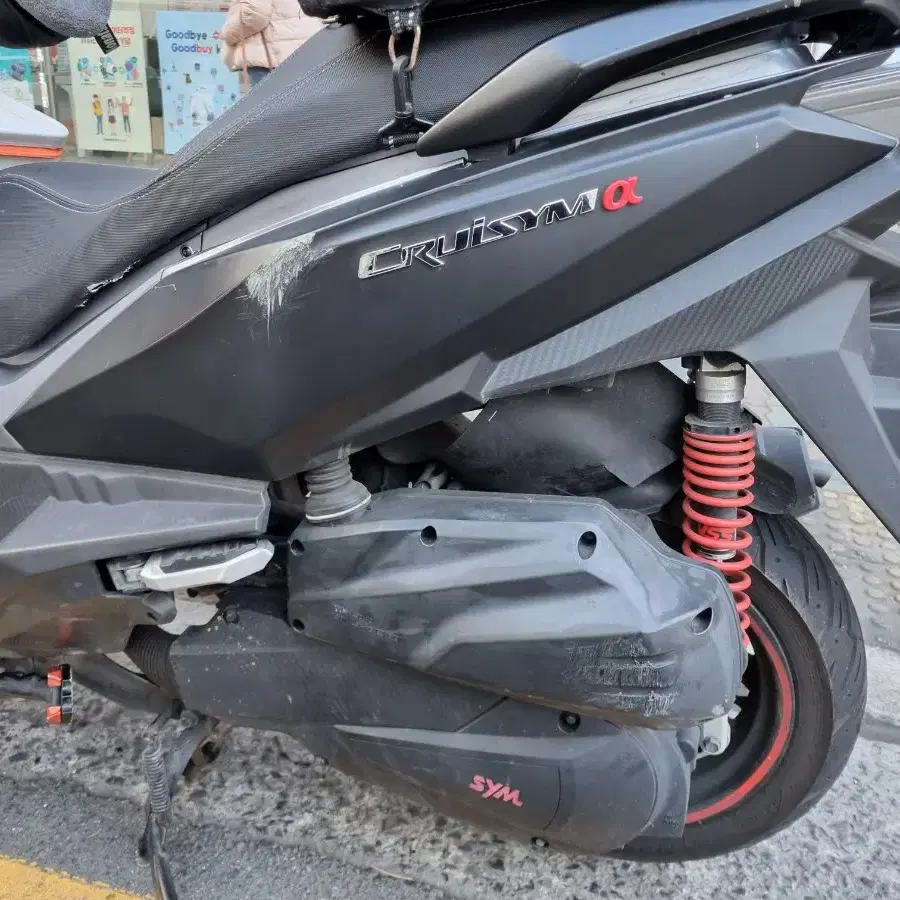 크루심알파 125cc 준튜닝 판매