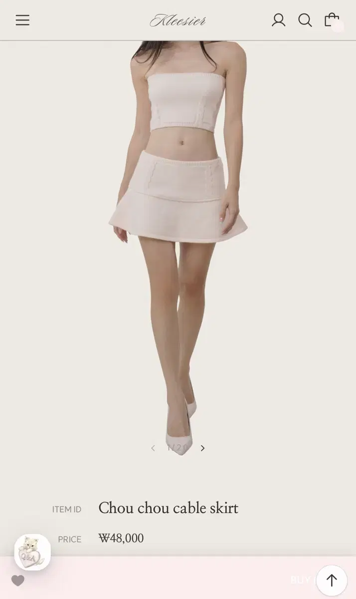 미개봉) 클리시어 니트 스커트 Chou chou cable skirt