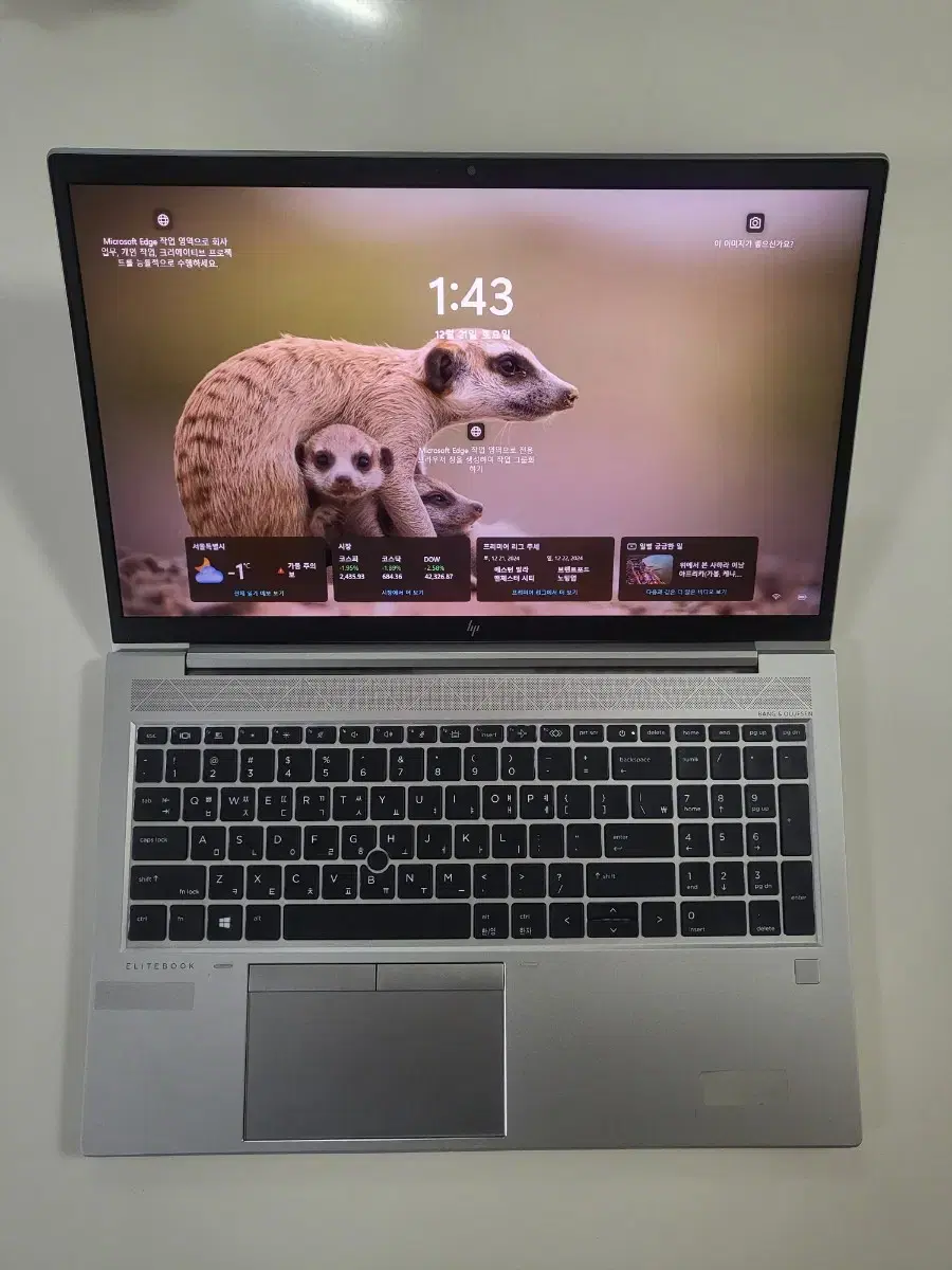 HP 노트북 Elitebook 855 G7 상태최상