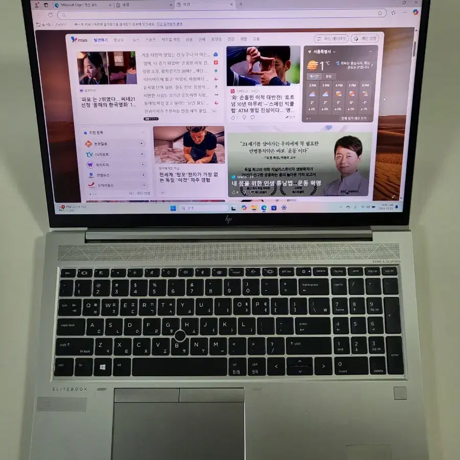 HP 노트북 Elitebook 855 G7 상태최상