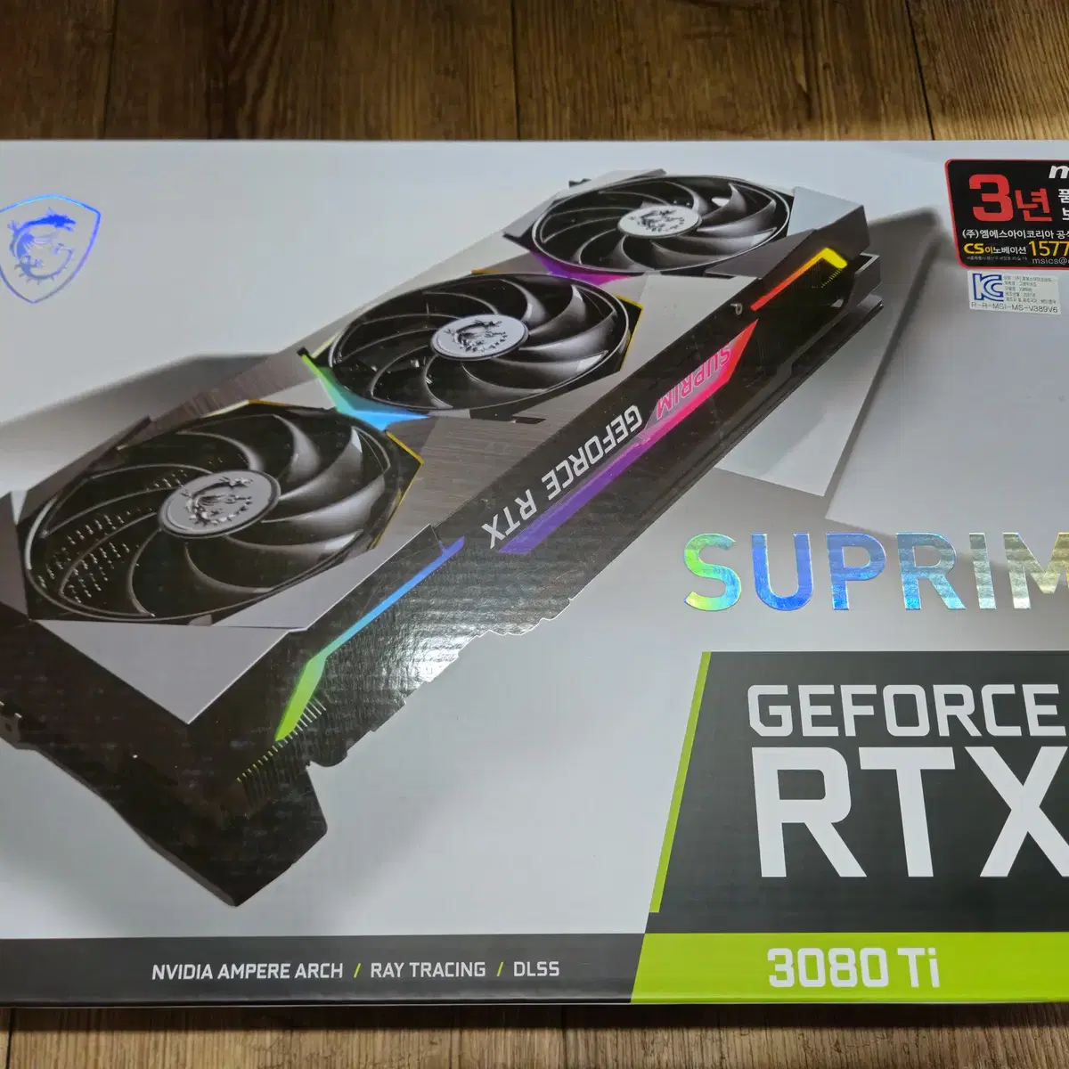 MSI RTX 3080Ti 슈프림 X 판매합니다.