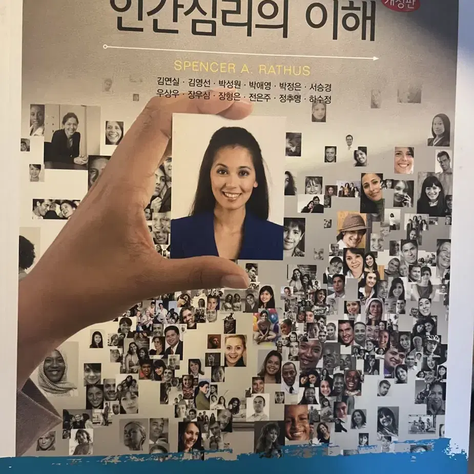 간호학과 전공 책, 국시 문제집 팝니닼