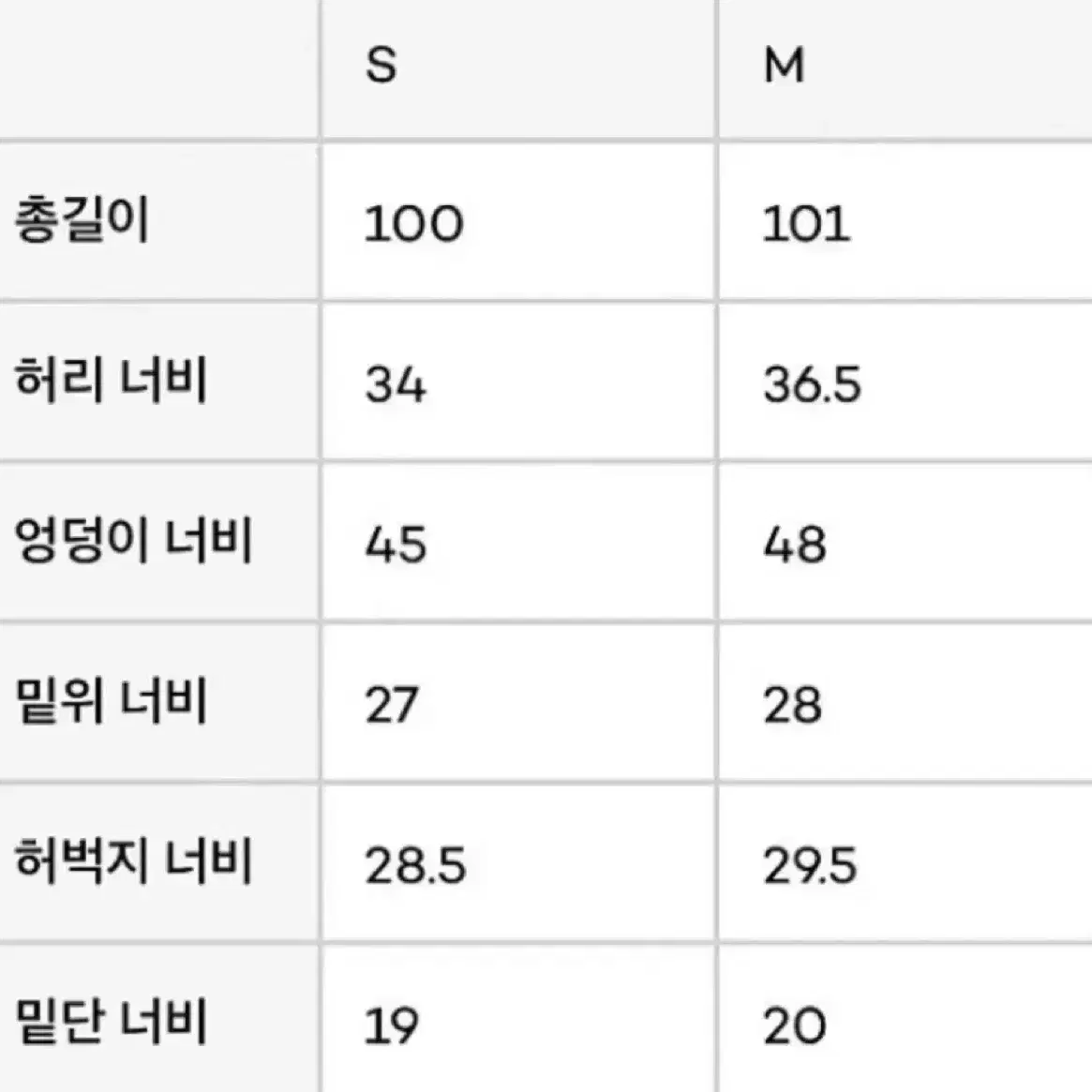 문달 콜마진 (우체국배송)