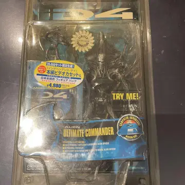 ALIEN ULTIMATE COMMANDER 피규어