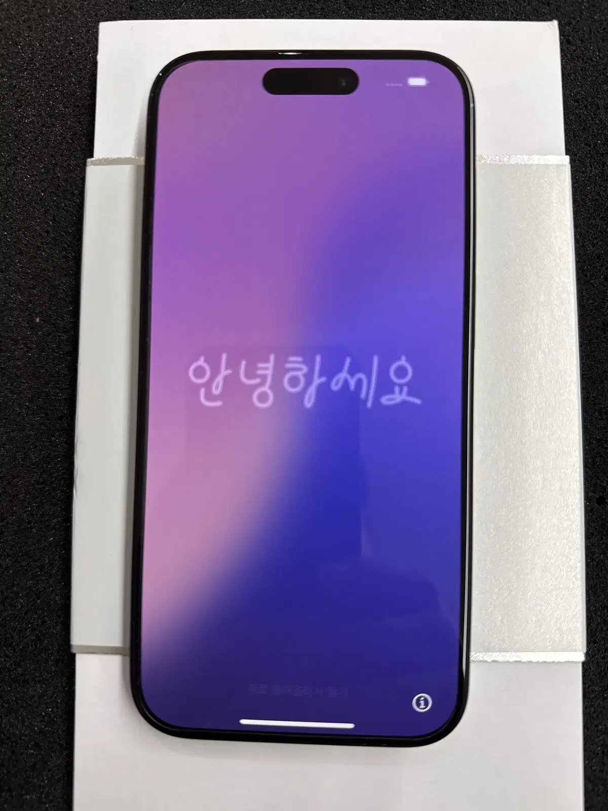 아이폰15프로 256GB 블루티타늄, AS남아 있는 S급