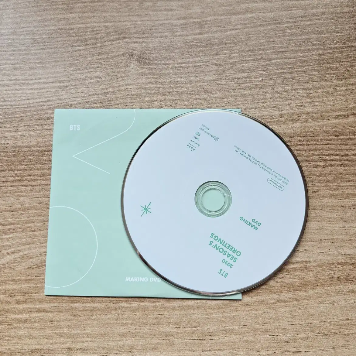 쿨거시 공굿 시그 CD 덤!) 최저가 방탄소년단 BTS 멤버쉽 굿즈 공굿