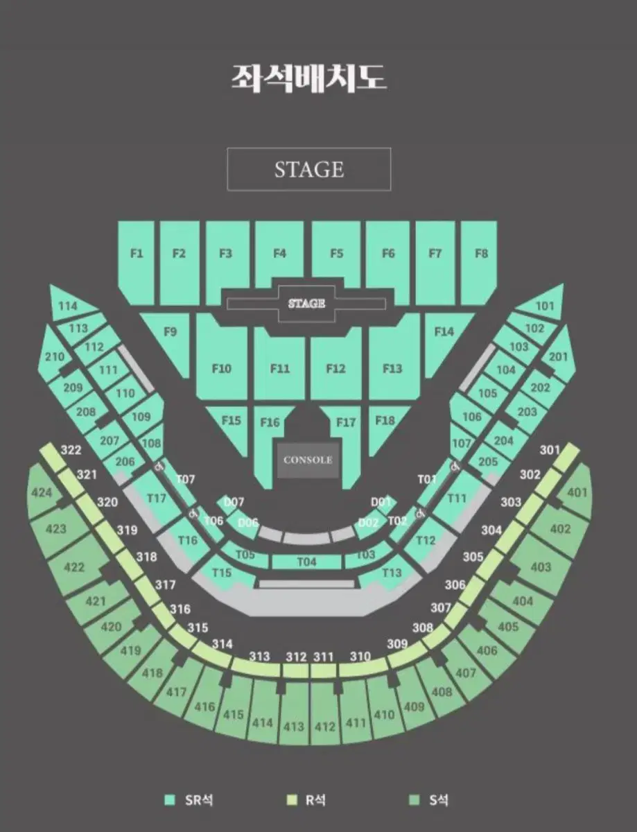 데이식스 콘서트 106구역 양도 + ㅅㅂㅈ,티켓, 4기 카드, 마데워치