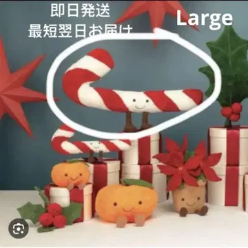 젤리캣 캔디 캔디 지팡이 어뮤즈먼트 대형
