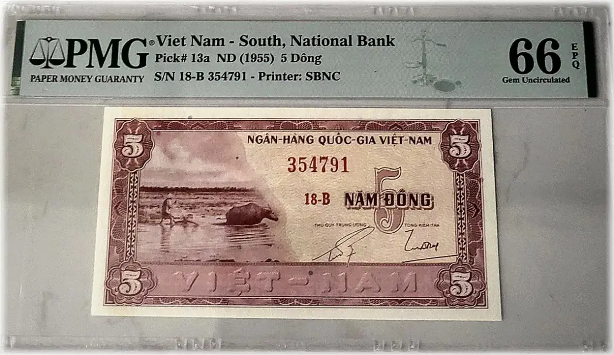 *상품번호-가1009*Vietnam 1955년 5d pmg66등급