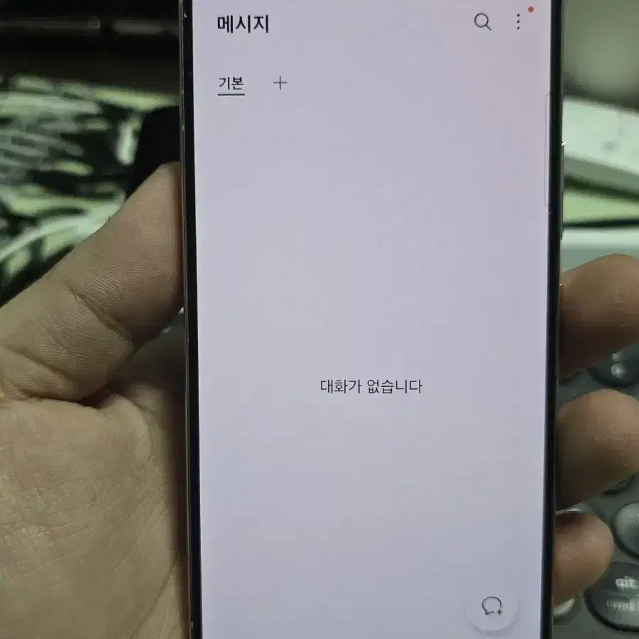 갤럭시s22 256gb 판매합니다