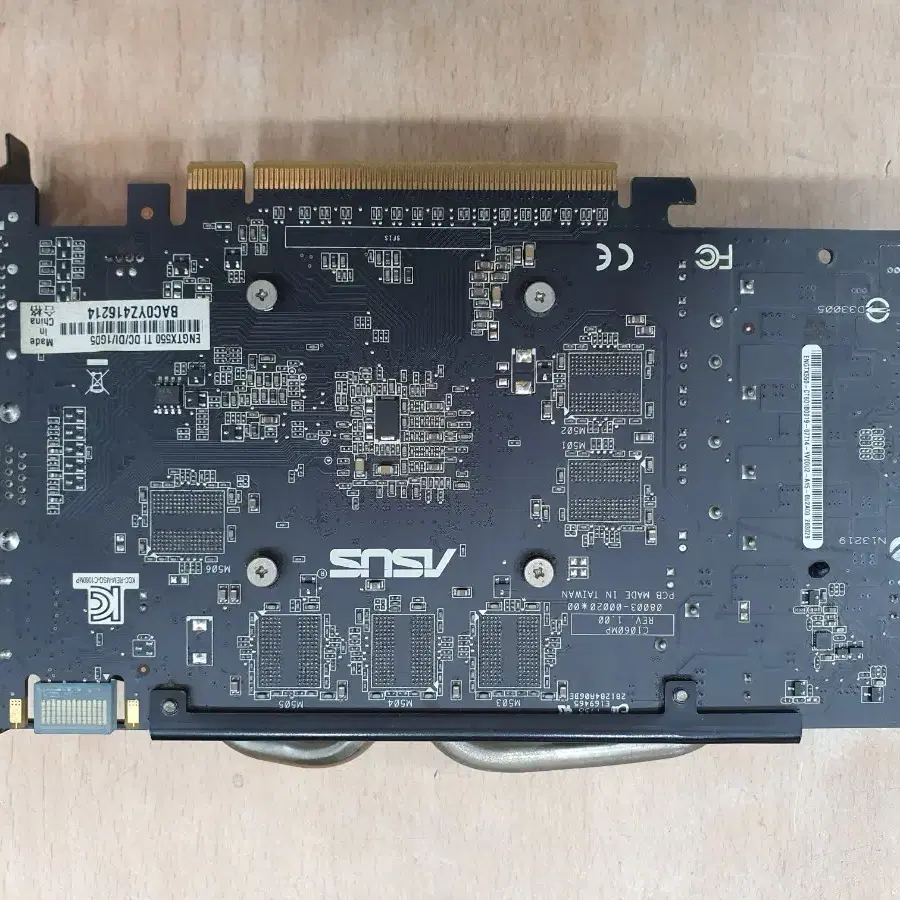 ASUS  지포스 GTX 550 TI 1G 그래픽카드 미세한소음