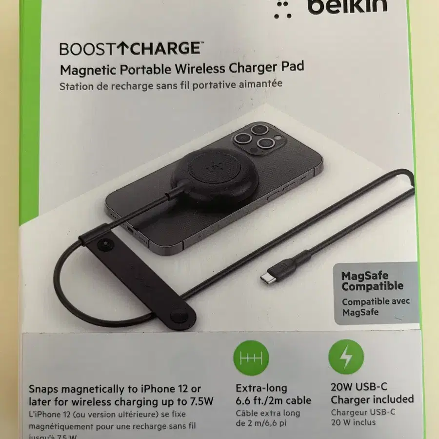 Belkin 벨킨 부스트 차지 맥세이프 충전케이블과 충전기 새제품