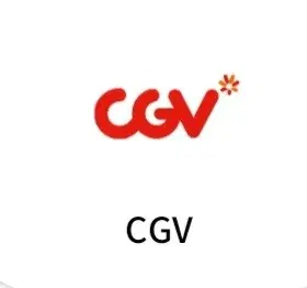 CGV 1인예매