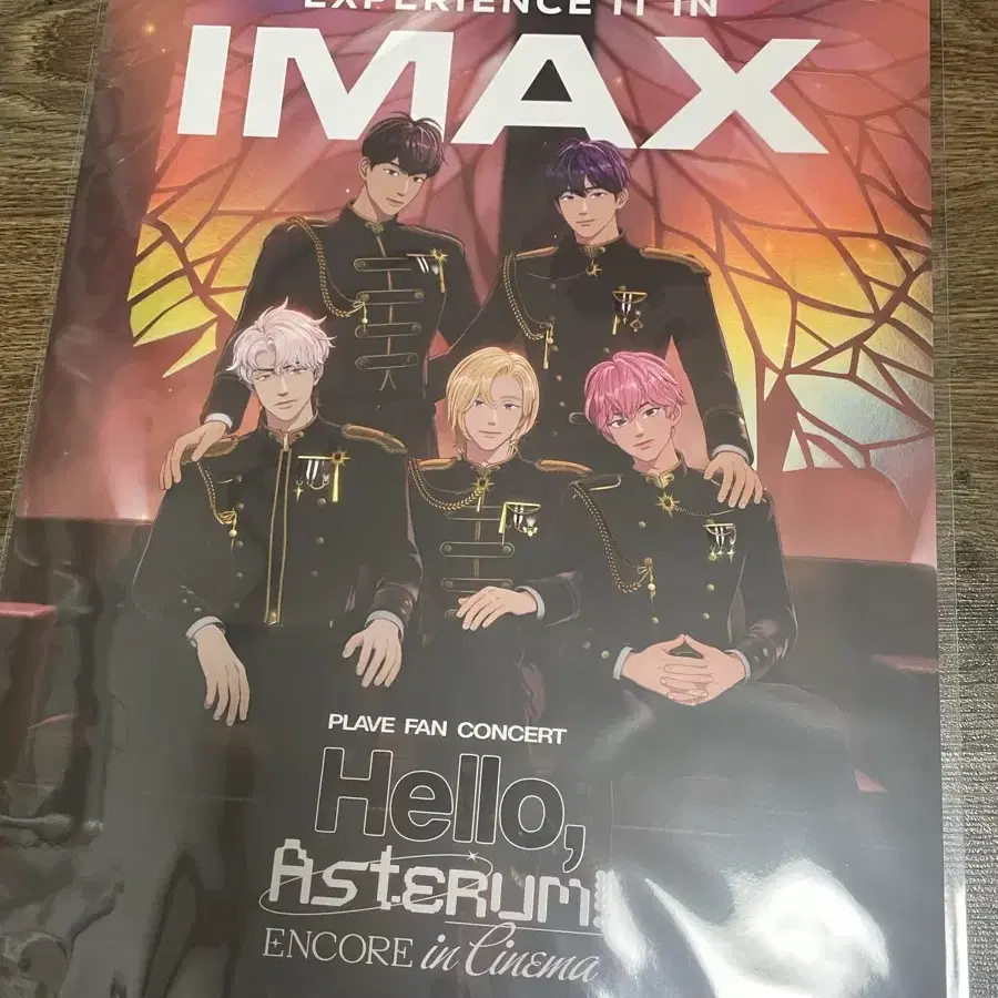 플레이브 CGV 아이맥스 특전 포스터