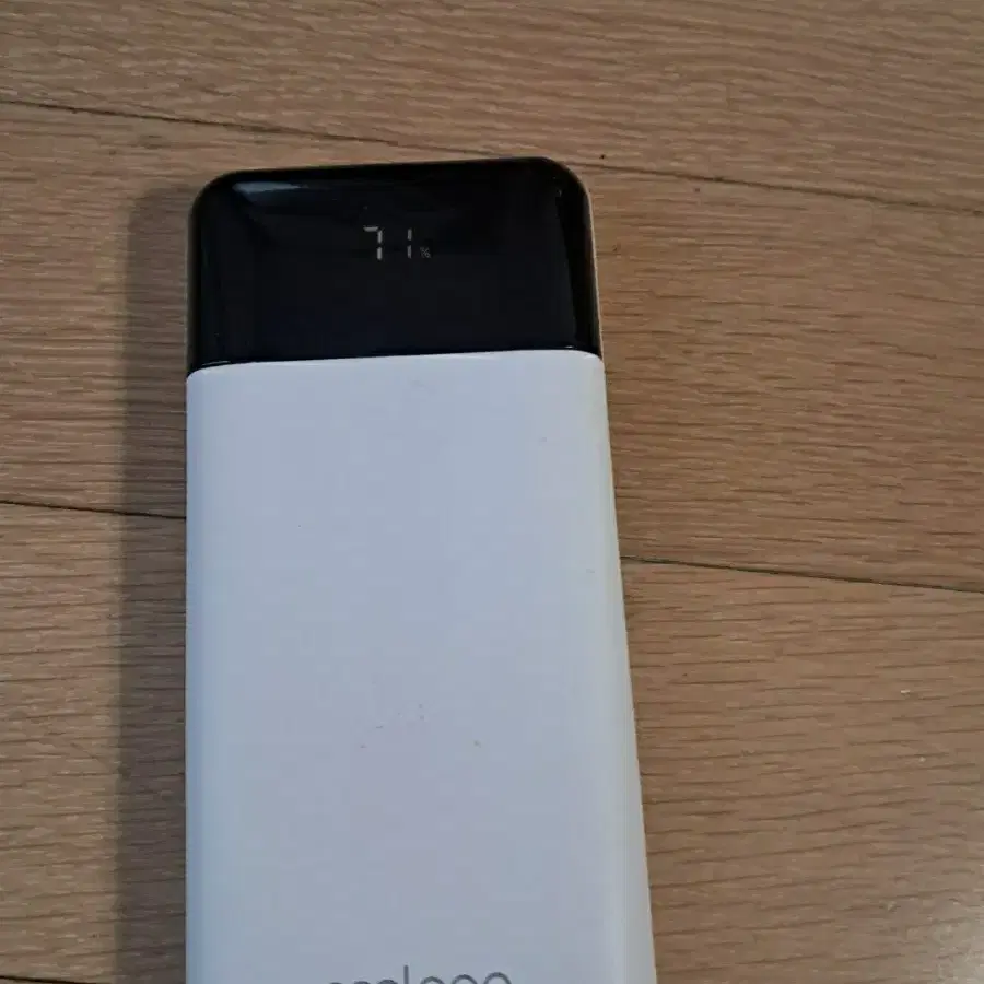 쿨린 충전기 대용량 배터리 20000 mah