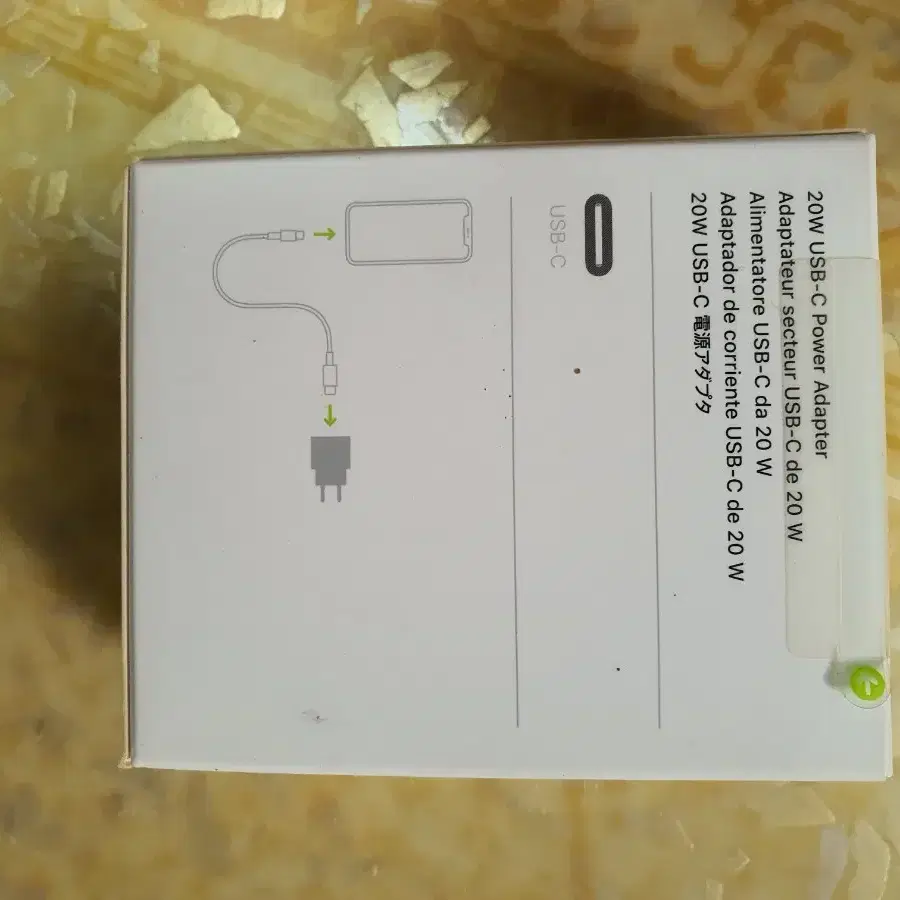 (새제품)애플정품 아이폰 20W USB-C 충전기 A2464