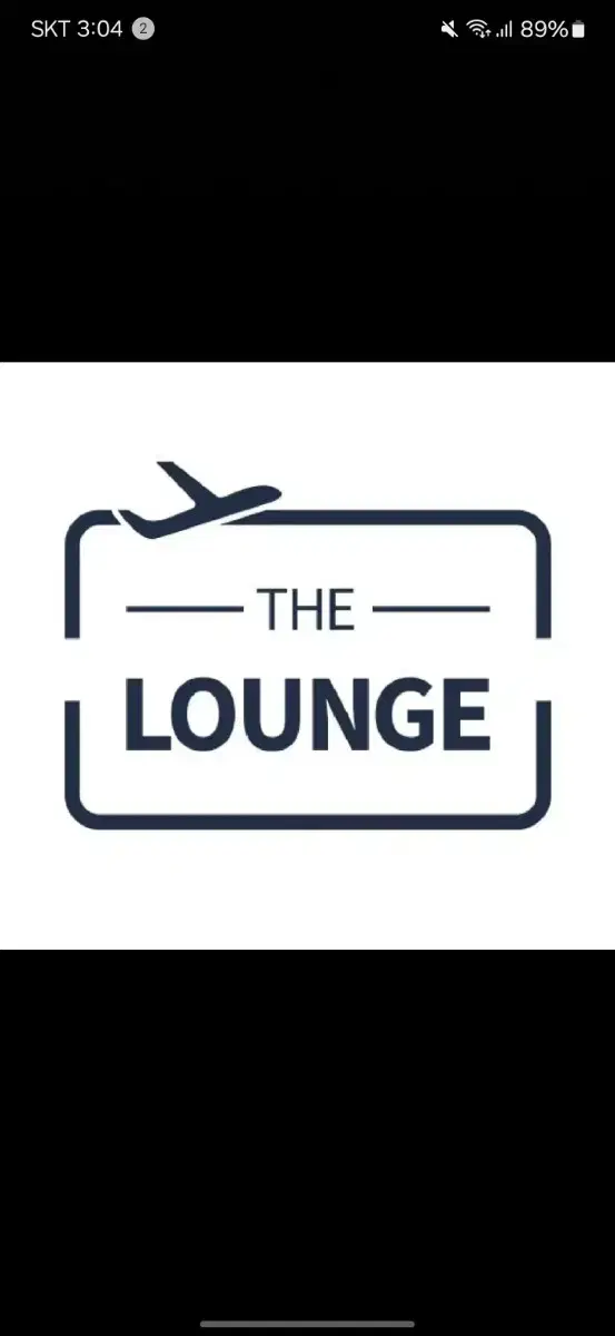 The Lounge Global airport lounge access