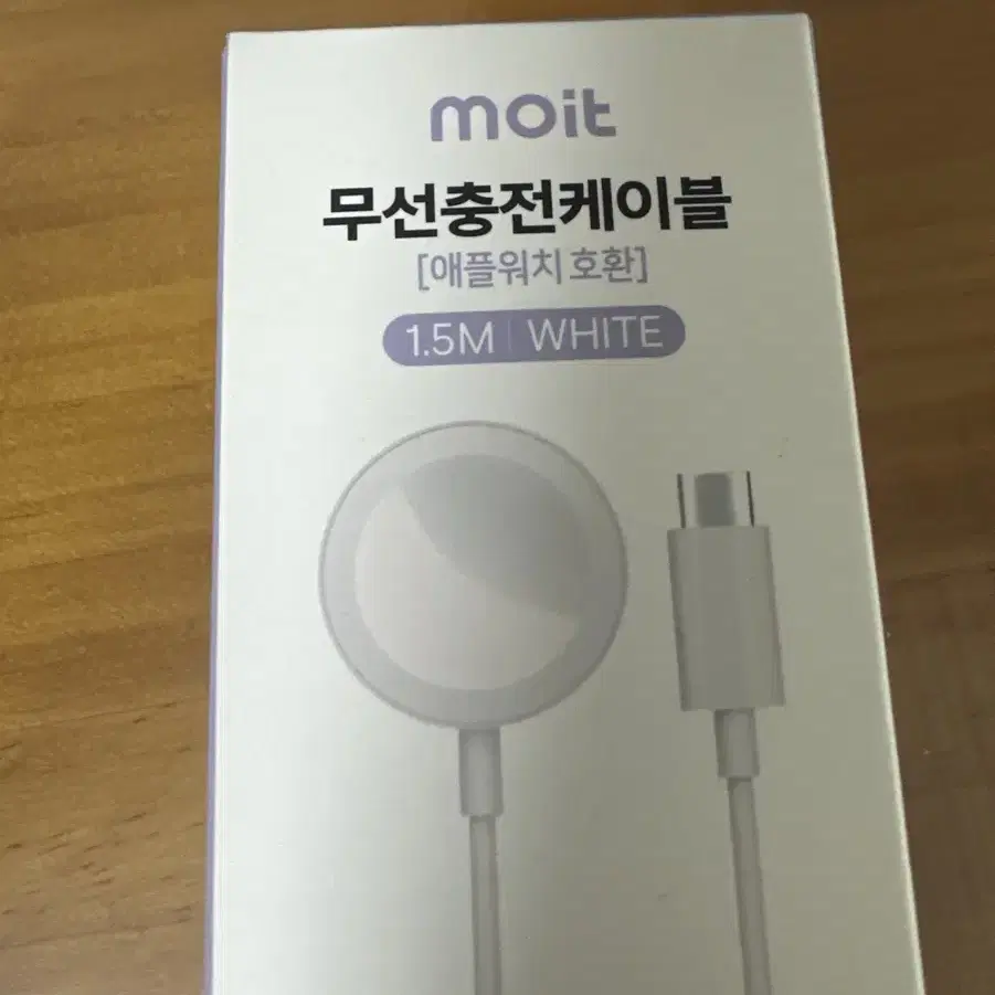 애플워치SE2 40mm 미드나이트 배터리 효율100%