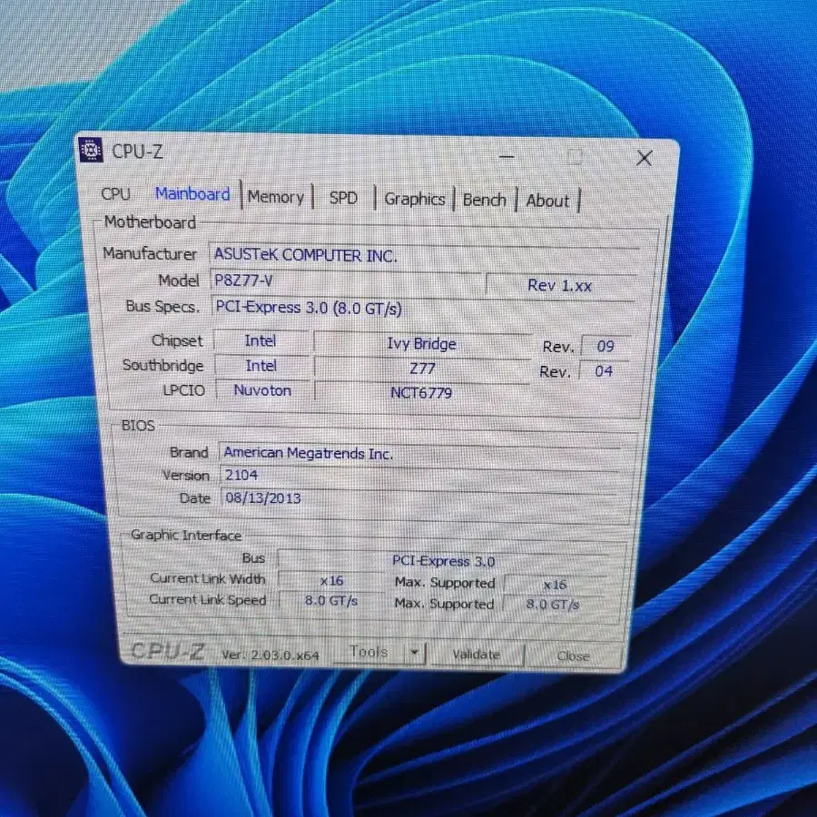 i7 3770 16g 660 팜니다