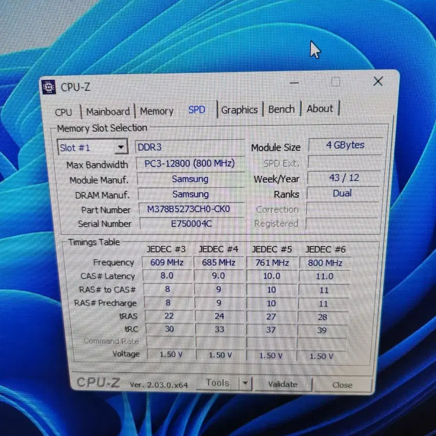 i7 3770 16g 660 팜니다