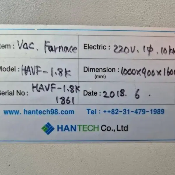 HAN TECH HAVF-1.8K VAC 분위기로 챔버형  전기로