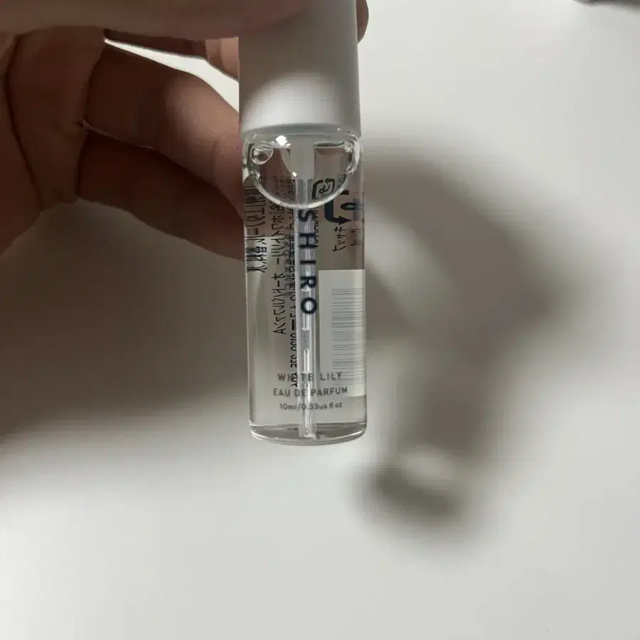 시로 향수 10ml 화이트릴리