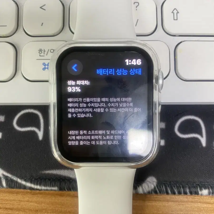 애플워치 se2 44mm gps a급