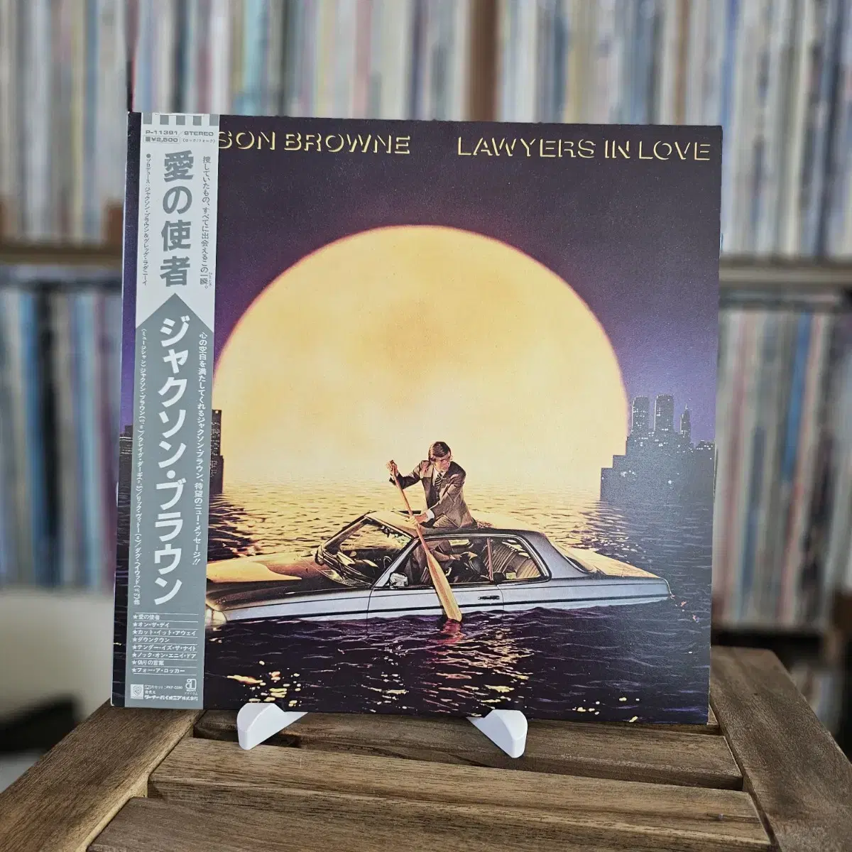 (민트급)Jackson Browne - Lawyers In Love LP