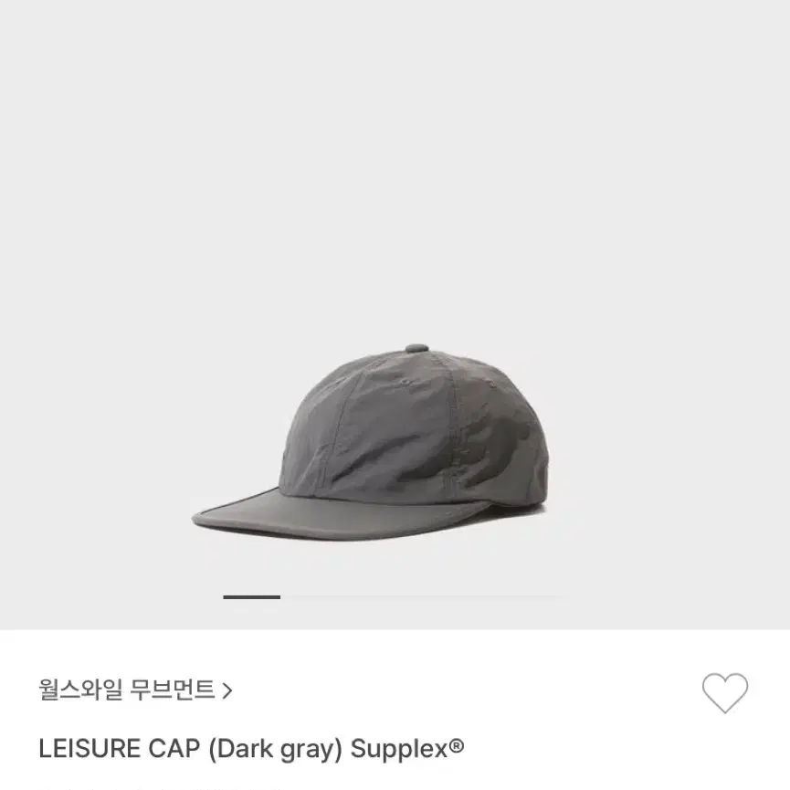 월스와일 무브먼트 / LEISURE CAP