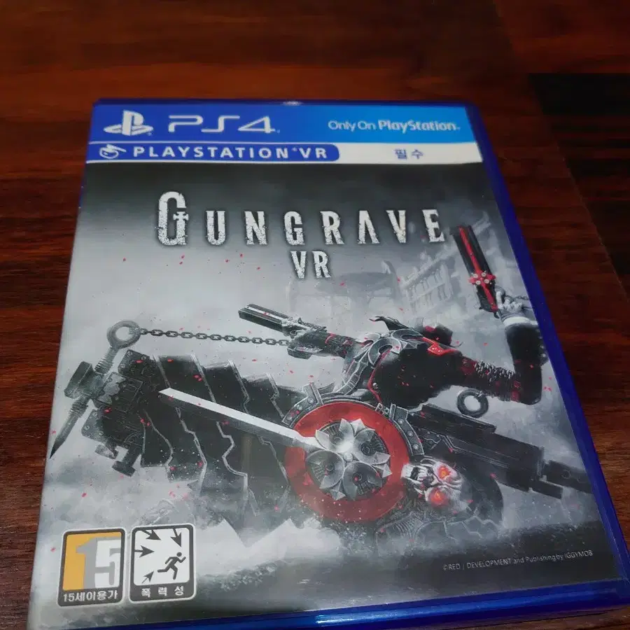 플스4 ps4 vr gungrave 건그레이브