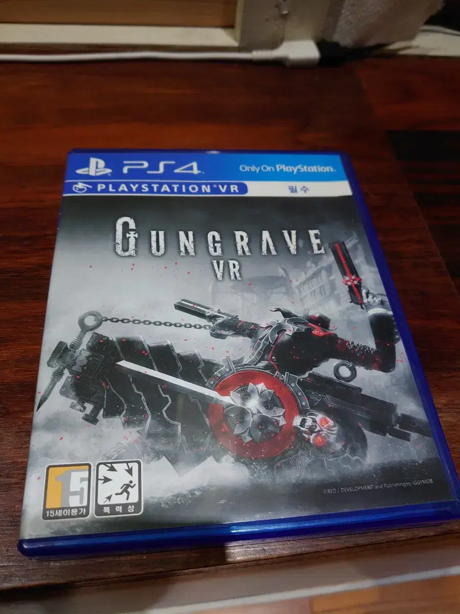 플스4 ps4 vr gungrave 건그레이브