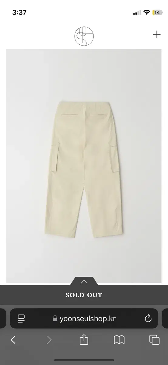 윤슬샵 brushed  puddle pants size 0 택있는 새상품