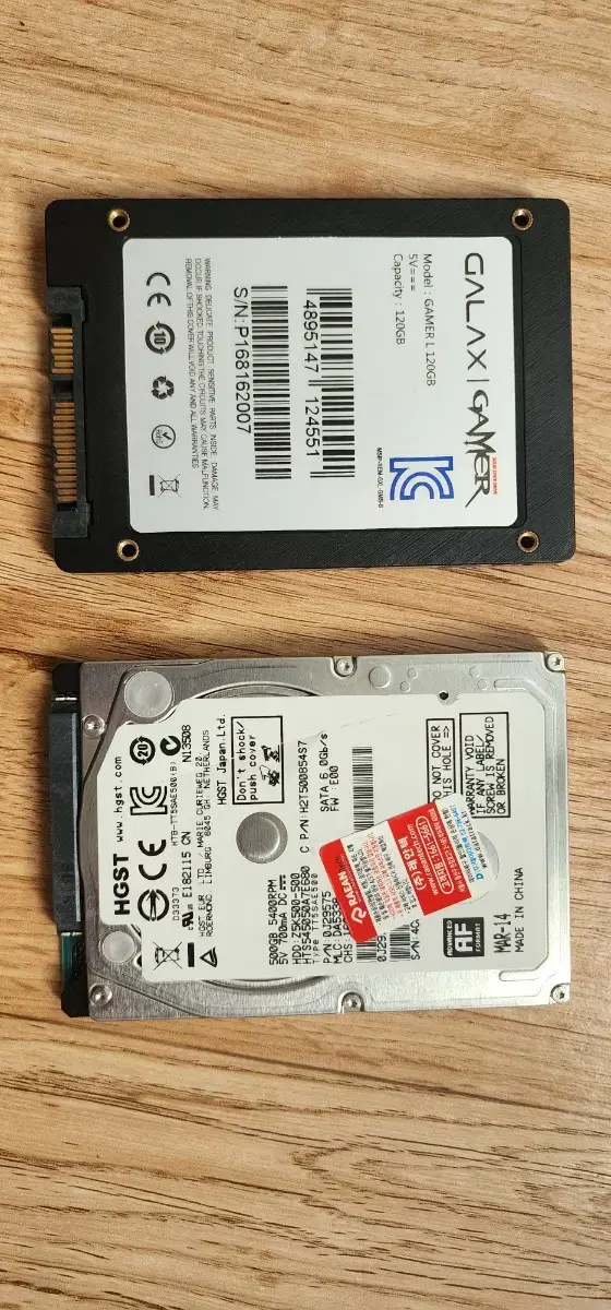 2.5인치 하드디스크 외장하드 7mm ssd 500g