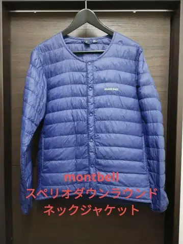 몽벨 스페리오 다운 라운드넥 재킷 S사이즈 네이비