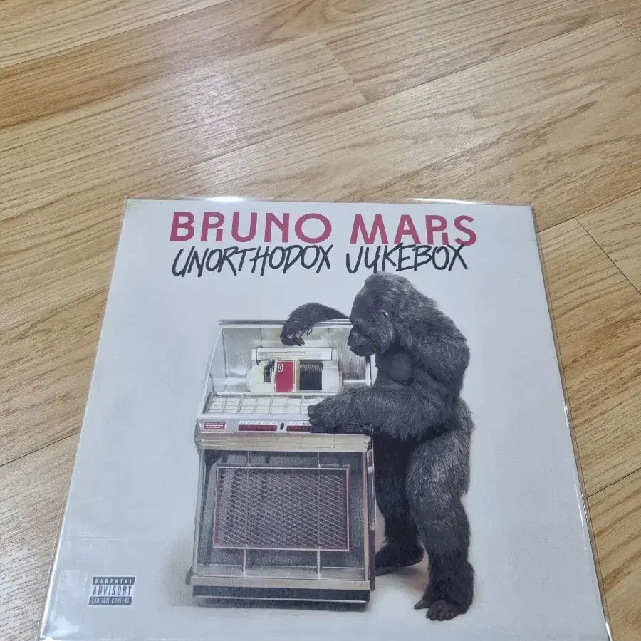 택포)브루노마스 Unorthodox Jukebox LP 개봉반