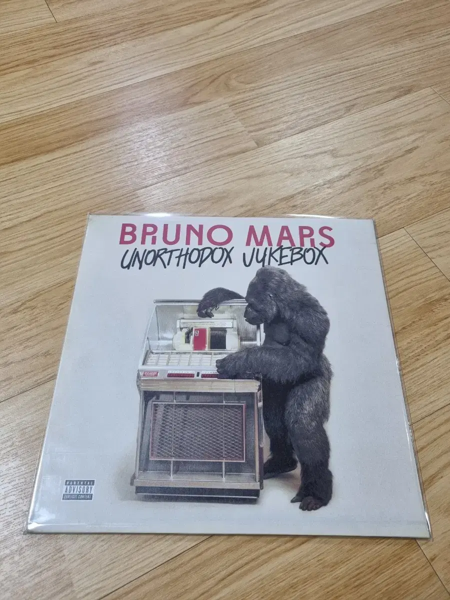 택포)브루노마스 Unorthodox Jukebox LP 개봉반