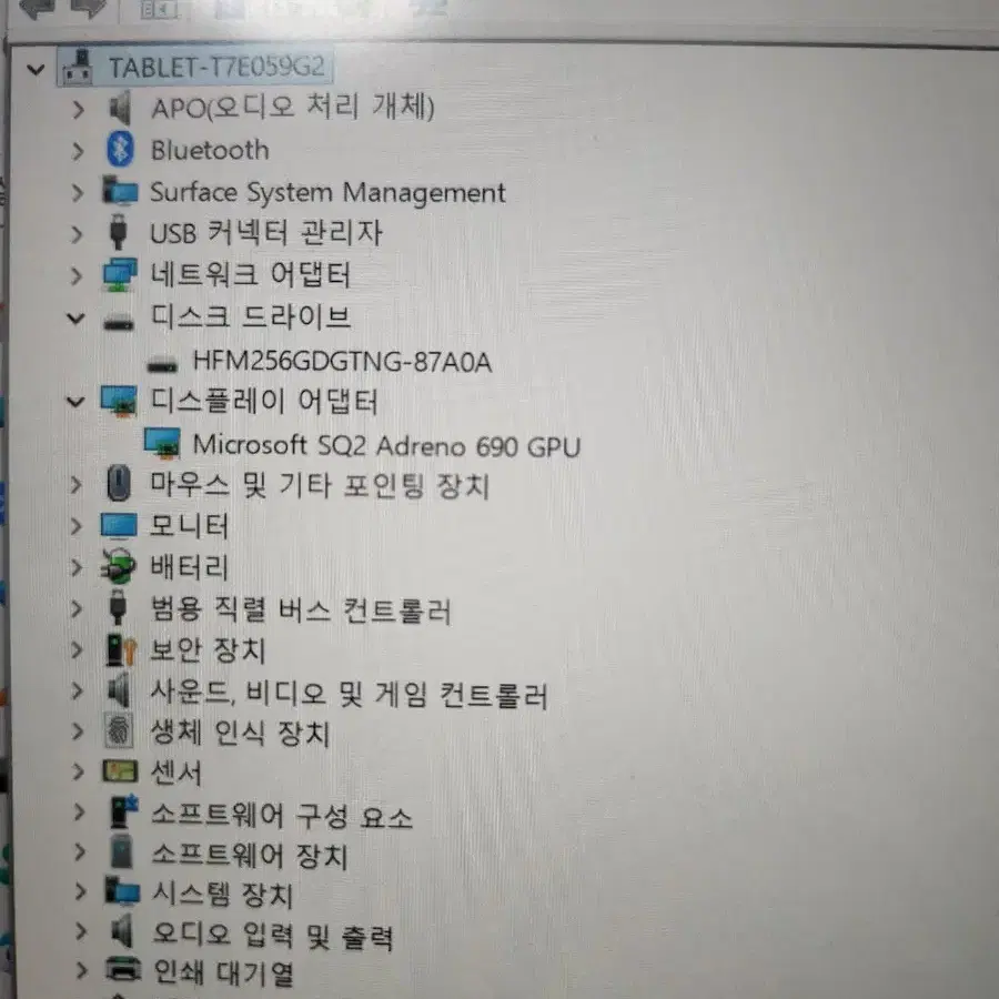 MS 서피스 프로x sq2 태블릿 노트북